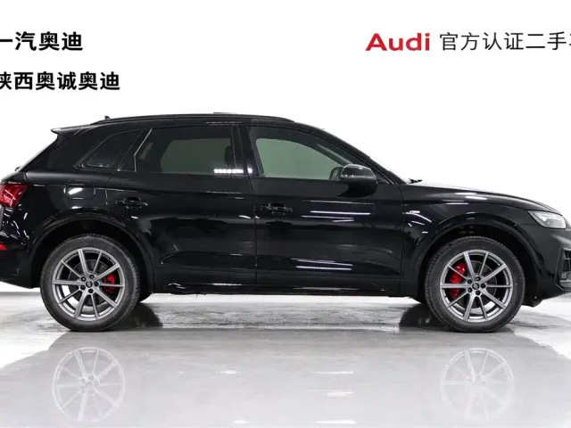 Audi Q5L — Фото автомобиля 3