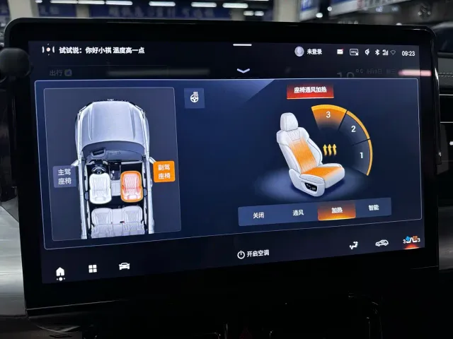 GAC Trumpchi GS8 — Фото автомобиля 20