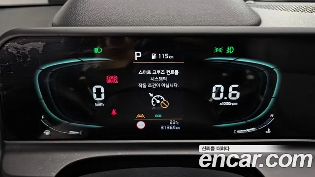Kia Seltos Новый Seltos Бензин 2.0 2WD — Фото автомобиля 8