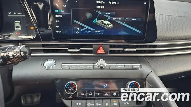 Hyundai Avante CN7 — Фото автомобиля 20