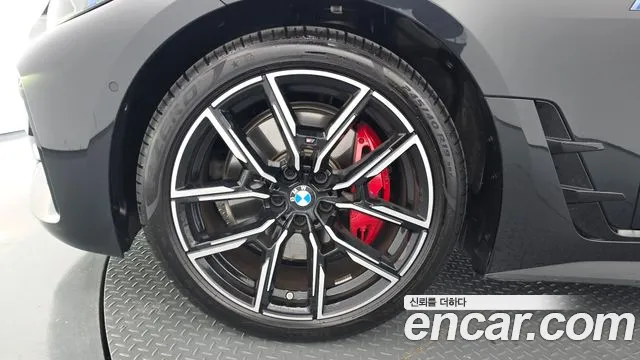 BMW 4 Series G22 — Фото автомобиля 5