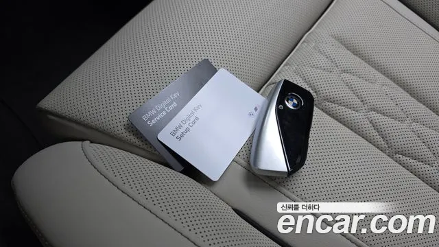 BMW X7 xDrive 40d M Sport 7 мест — Фото автомобиля 16