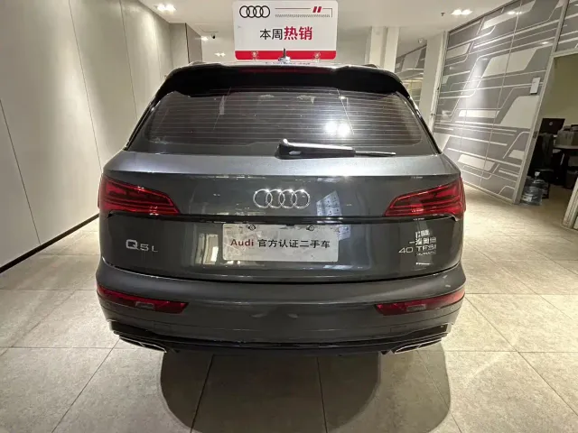 Audi Q5L — Фото автомобиля 3