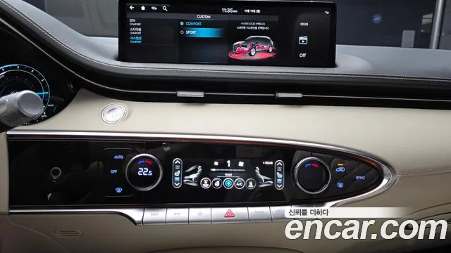 Genesis GV70 Electrified — Фото автомобиля 20