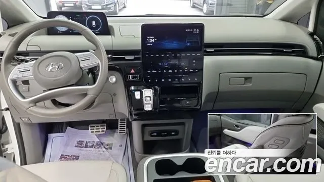 Hyundai Staria — Фото автомобиля 5