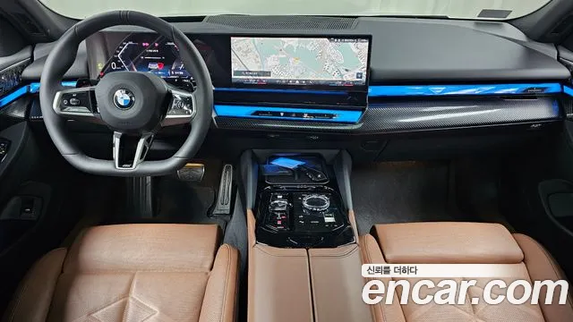 BMW 5-Series 5 серия (G60) 530i xDrive M Sport Pro Special Edition — Фото автомобиля 6