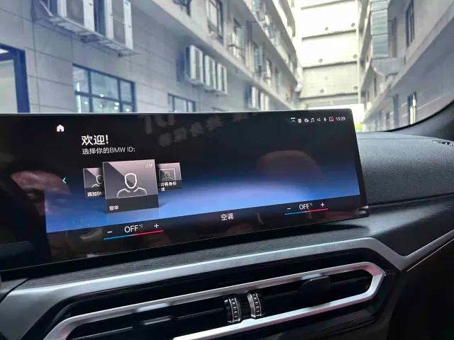 BMW 4 Series — Фото автомобиля 7