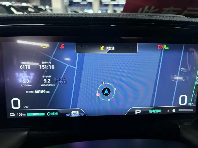 GAC Trumpchi ES9 — Фото автомобиля 15