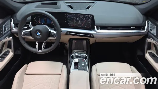 BMW X1 sDrive 18d M Sport — Фото автомобиля 7