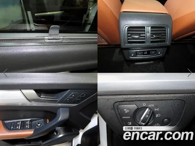 Audi Q5 FY — Фото автомобиля 17