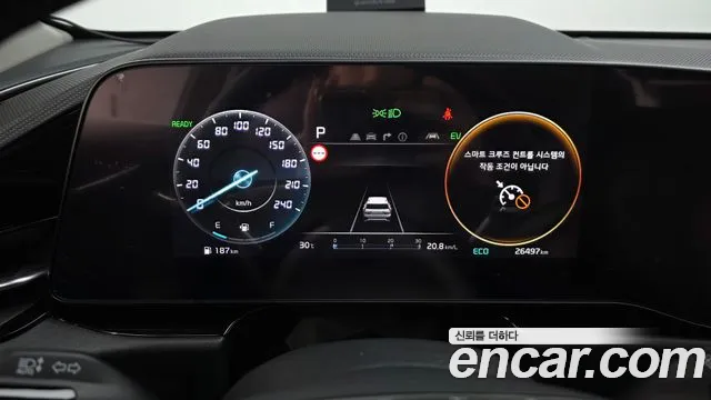 Kia Niro The All New Niro Signature — Фото автомобиля 8