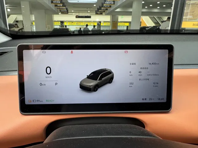 Leapmotor C10 — Фото автомобиля 21