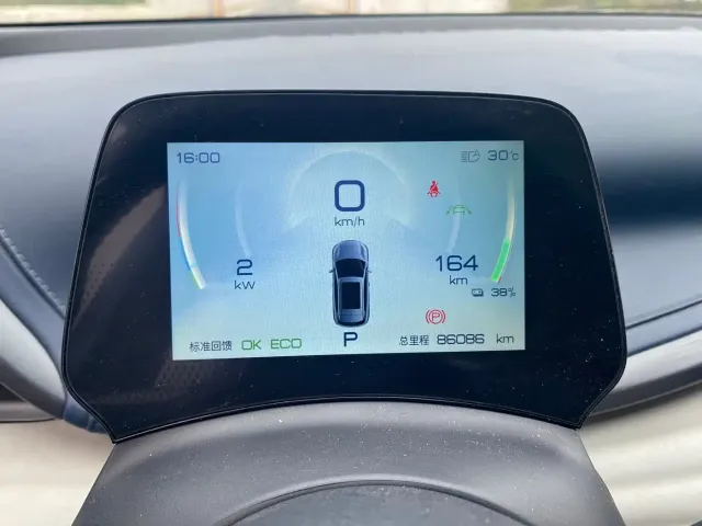 BYD Yuan PLUS 2022 430KM Premium — Фото автомобиля 13