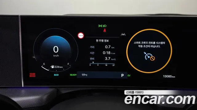 Hyundai Sonata DN8 — Фото автомобиля 11
