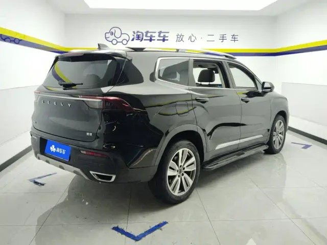 Geely Haoyue — Фото автомобиля 3