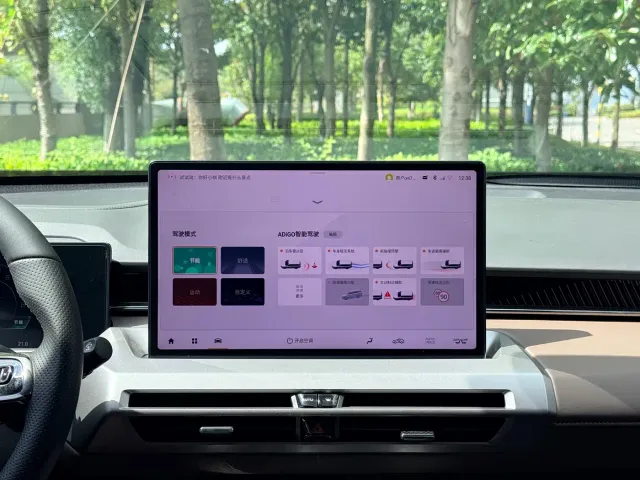 GAC Trumpchi GS4 — Фото автомобиля 17