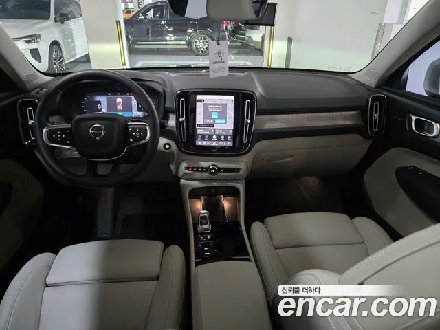 Volvo XC40 — Фото автомобиля 8