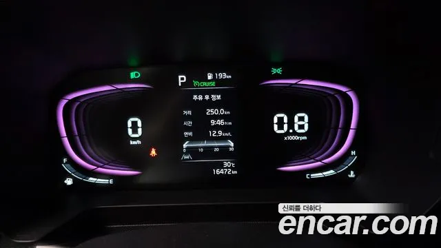 Kia RAY Новый Kia Ray Signature — Фото автомобиля 8
