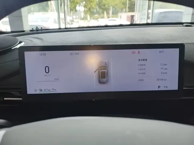 Geely Galaxy E5 — Фото автомобиля 11