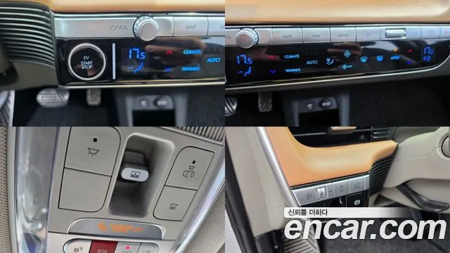 Hyundai Ioniq5 Ioniq5 Long Range AWD — Фото автомобиля 14