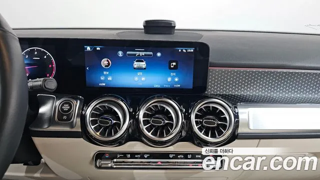 Mercedes-Benz GLB-Class GLB-класс X247 — Фото автомобиля 13