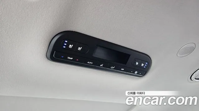 Hyundai Palisade Palisade (LX3) — Фото автомобиля 16
