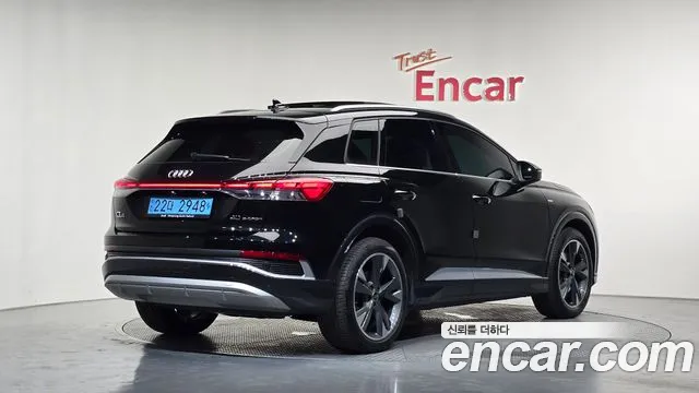 Audi Q4 e-tron — Фото автомобиля 2