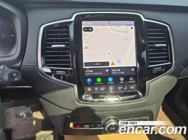 Volvo XC90 2nd Gen — Фото автомобиля 9