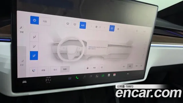 Tesla Model X — Фото автомобиля 16
