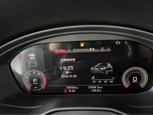 Audi Q5L — Фото автомобиля 9