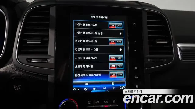 Renault Korea QM6 New — Фото автомобиля 16
