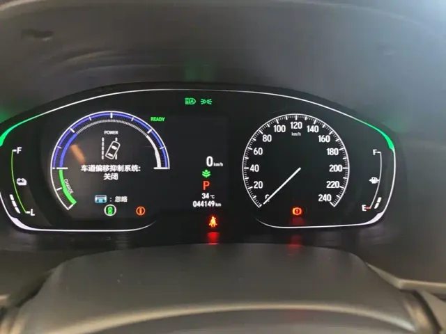 Honda Inspire — Фото автомобиля 11