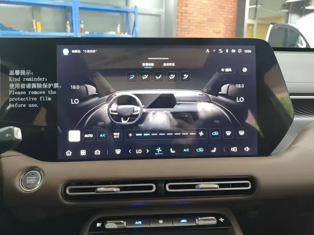 Changan CS55 Plus — Фото автомобиля 13