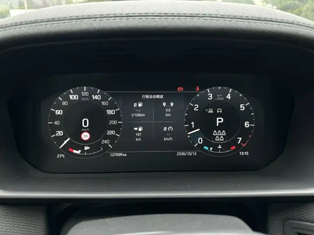 Land Rover Discovery — Фото автомобиля 12