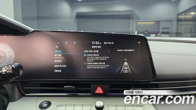 Hyundai AVANTE Новый Avante (CN7) — Фото автомобиля 15