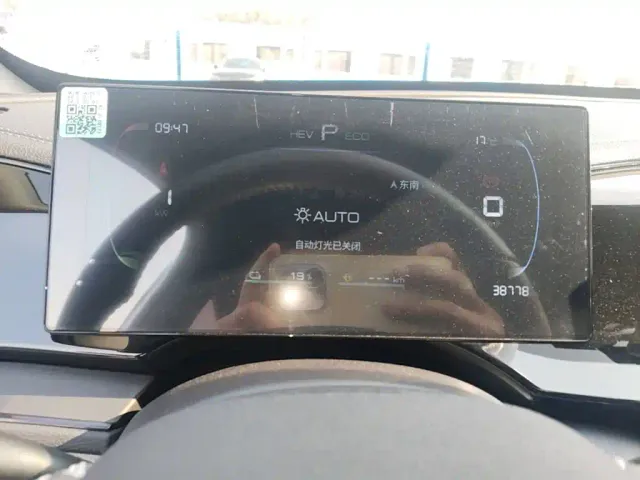 BYD Qin PLUS — Фото автомобиля 11