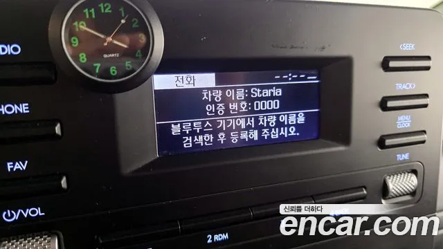 Hyundai Staria Staria Карго 3 места — Фото автомобиля 16