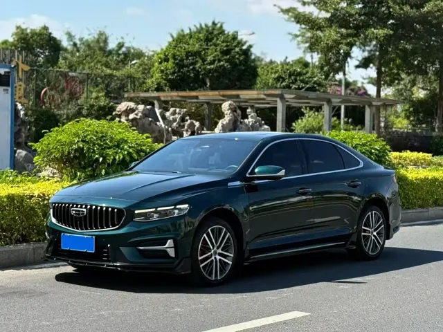 Фотография автомобиля — Geely Xingrui