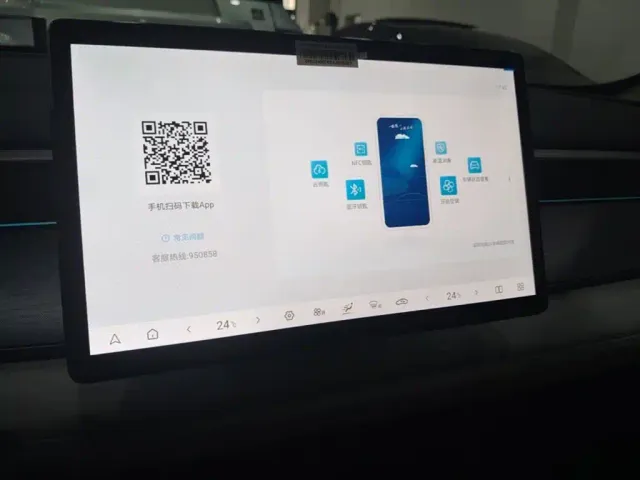 BYD Seal 05 DM-i — Фото автомобиля 12