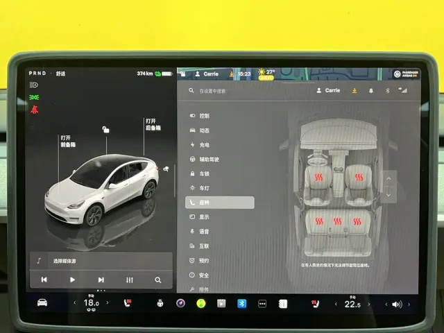Tesla Model Y — Фото автомобиля 27