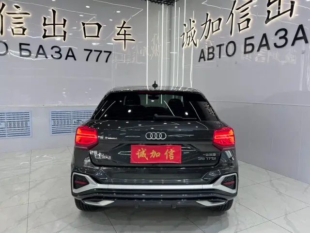 Audi Q2L — Фото автомобиля 5