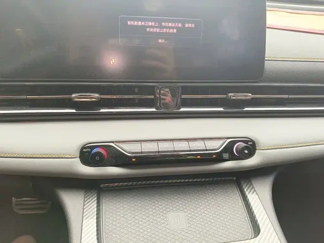 GAC Trumpchi Emkoo — Фото автомобиля 12
