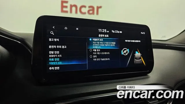 Hyundai Santa Fe Santa Fe (New) — Фото автомобиля 16