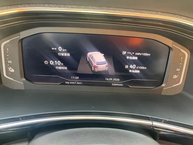 Volkswagen Tayron GTE Plug-in Hybrid — Фото автомобиля 6