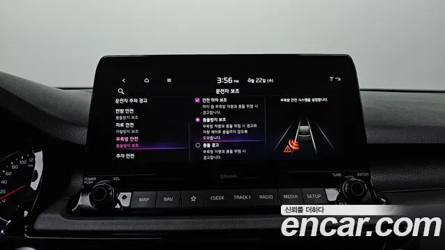 Kia Seltos Seltos Бензин 1.6 турбо 2WD — Фото автомобиля 18