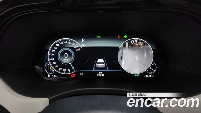 Hyundai Palisade Palisade Бензин 3.8 4WD — Фото автомобиля 8