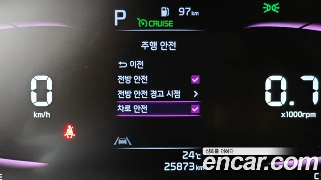 Kia morning Новый Morning (JA) Prestige — Фото автомобиля 27