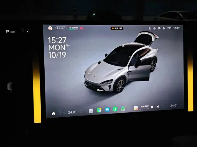 Xiaomi YU7 — Фото автомобиля 13