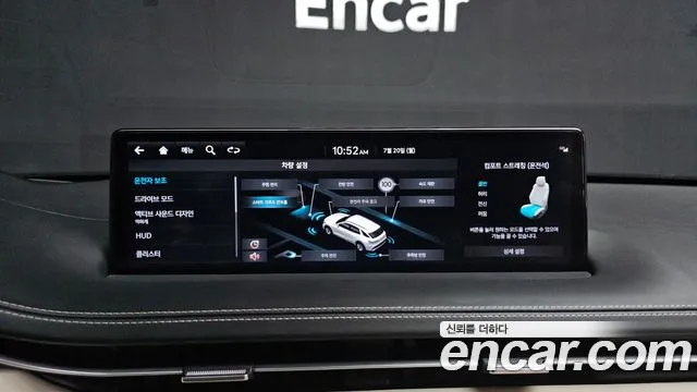 Genesis GV70 2.5T Бензин AWD — Фото автомобиля 14