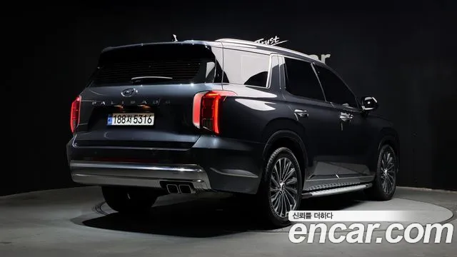 Hyundai Palisade The New — Фото автомобиля 2